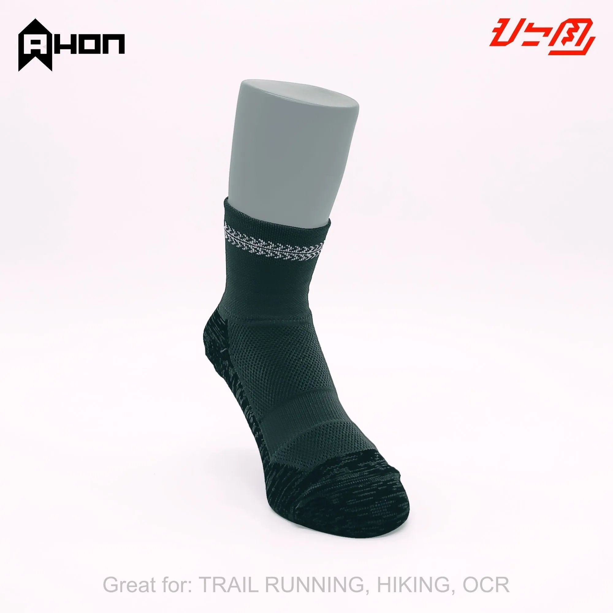 Ahon Trail Running Socks (gray)