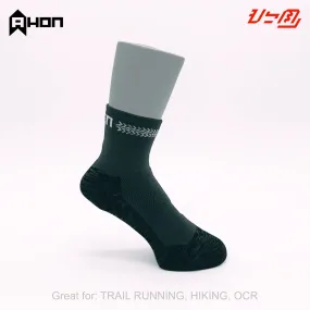 Ahon Trail Running Socks (gray)